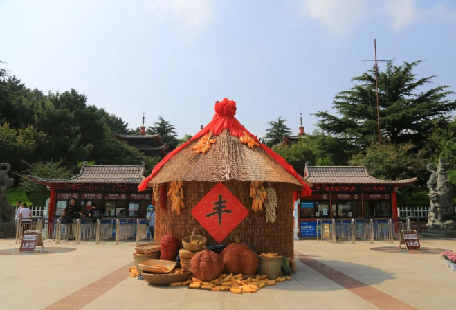 微信图片_20230919093715.png 微信图片_20230919093715.png