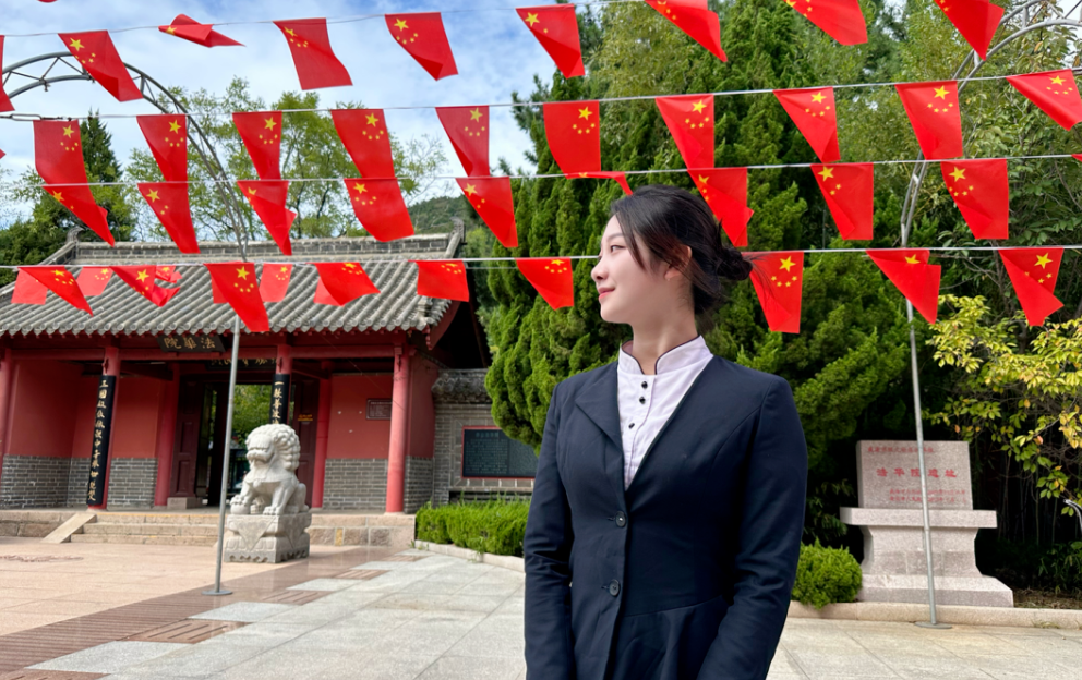 微信图片_20230929202619.png