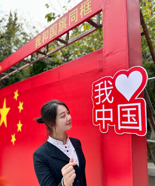 微信图片_20230929203010.png