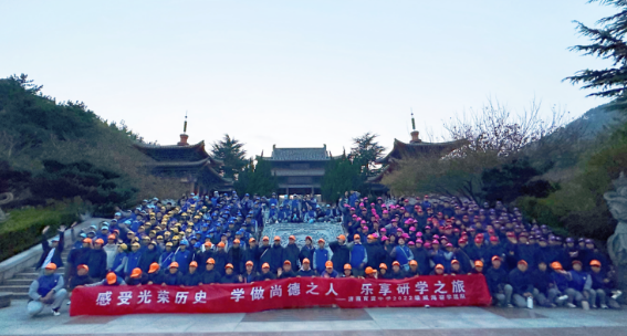 微信图片_20231116073856.png