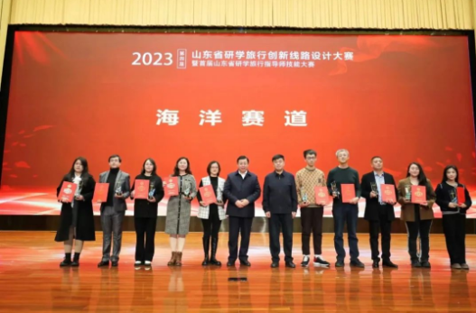 微信图片_20231125131211.png
