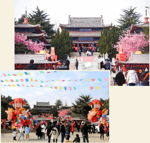 微信图片_20240122150905.png