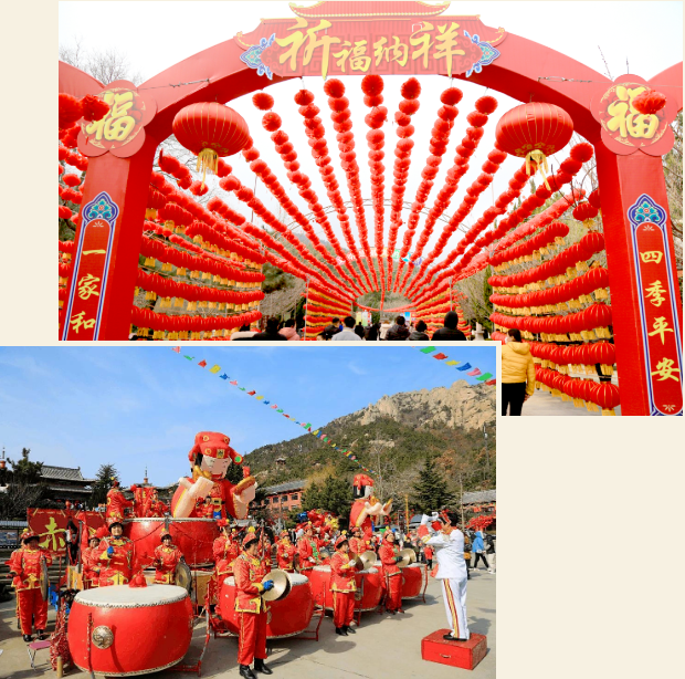 微信图片_20240122151030.png