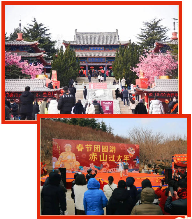微信图片_20240206183304.png 微信图片_20240206183304.png