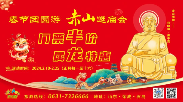 微信图片_20240206183606.png 微信图片_20240206183606.png