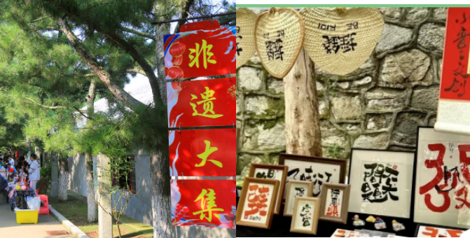 微信图片_20240208104213.png 微信图片_20240208104213.png
