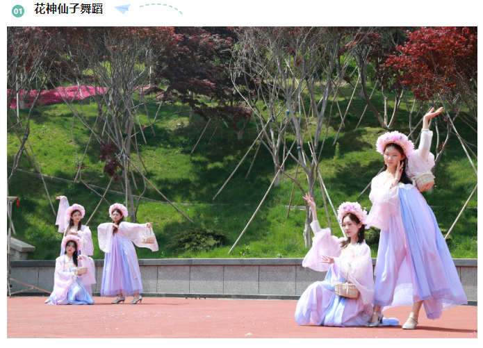 微信图片_20240504131046.png