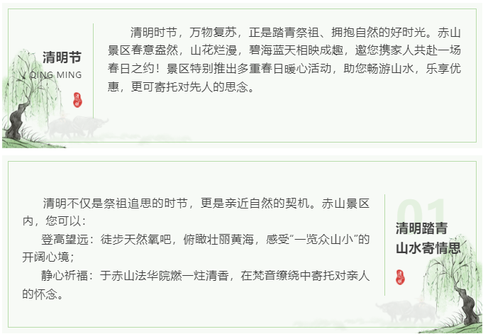 微信图片_20250329081941.png