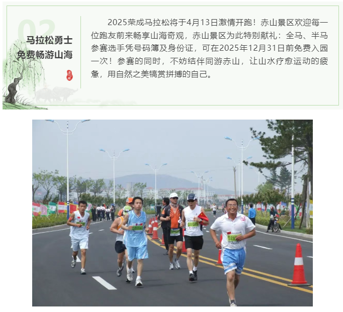 微信图片_20250329082037.png