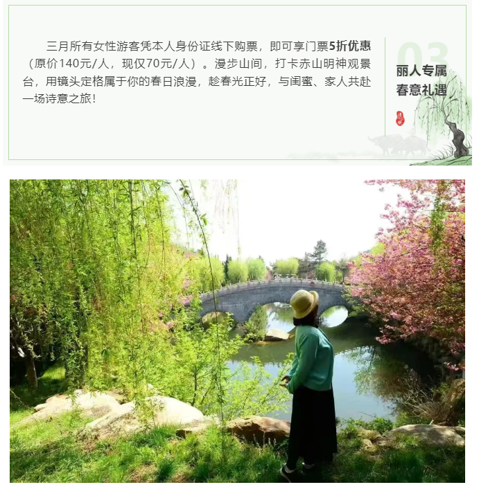 微信图片_20250329082102.png