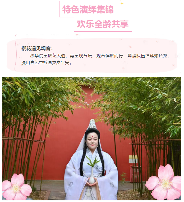 微信图片_20250407165219.png