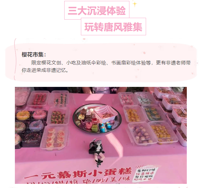 微信图片_20250407165318.png
